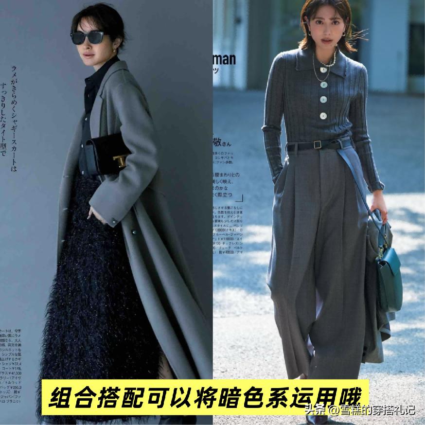 有肚子穿宽松版还是修身版__肚子大穿搭