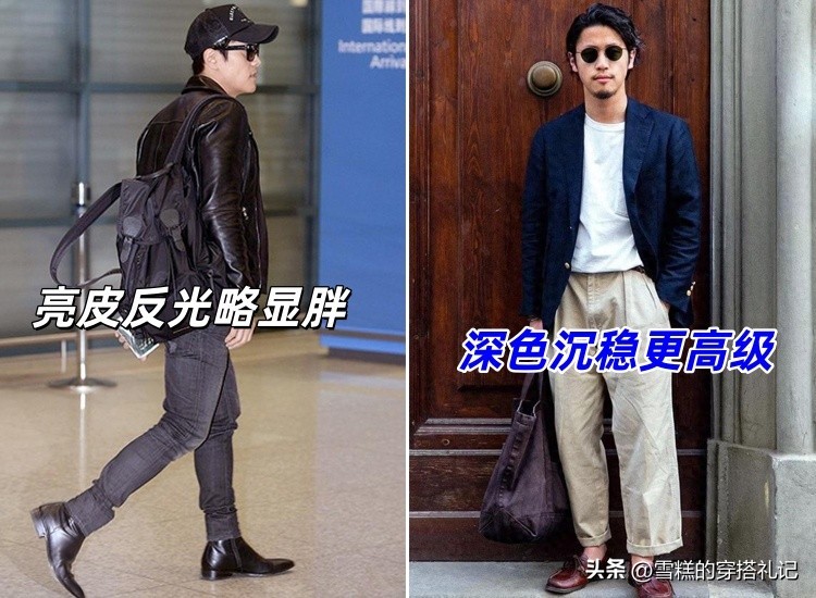 _大叔身材好_大叔造型怎样打扮