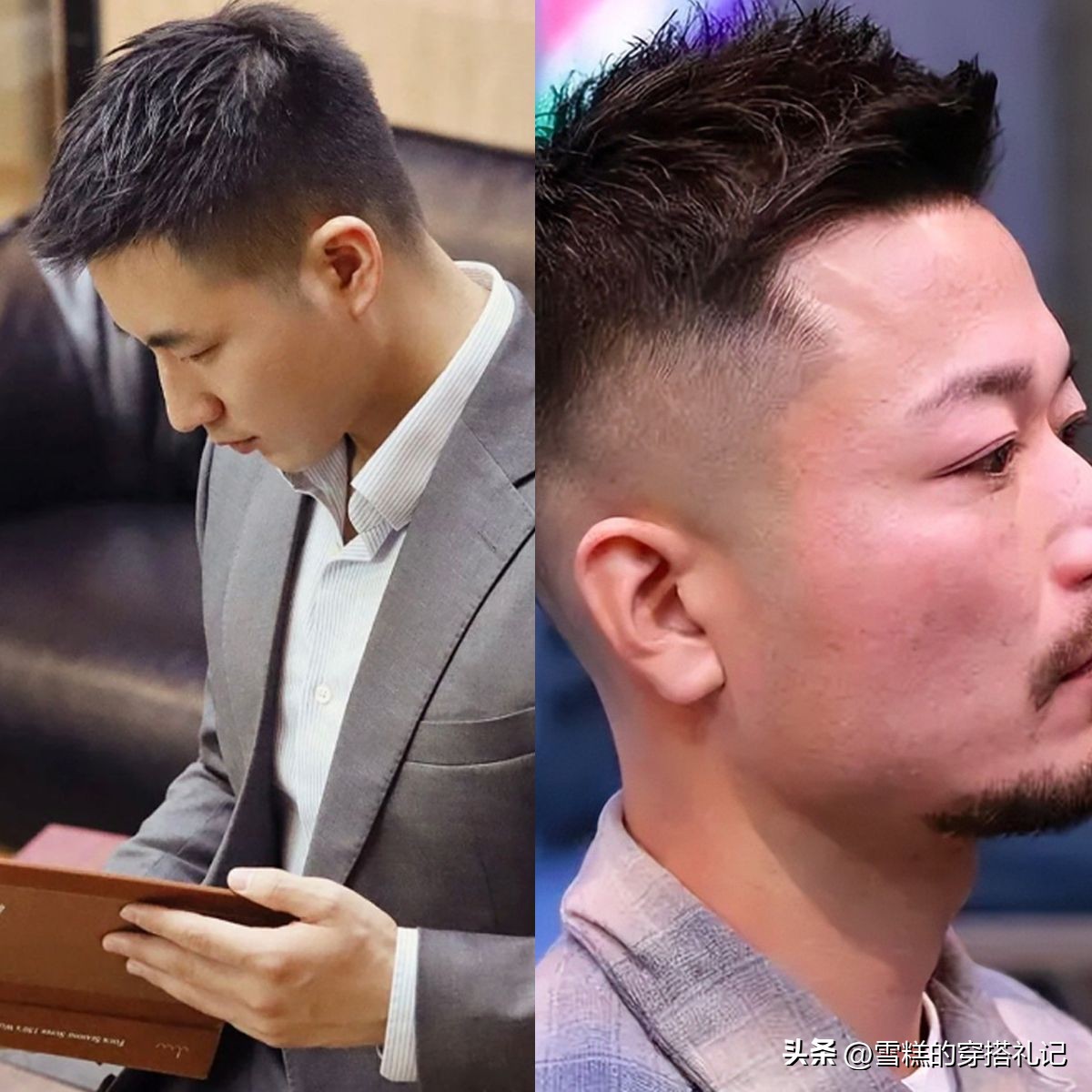 大叔造型怎样打扮_大叔身材好_