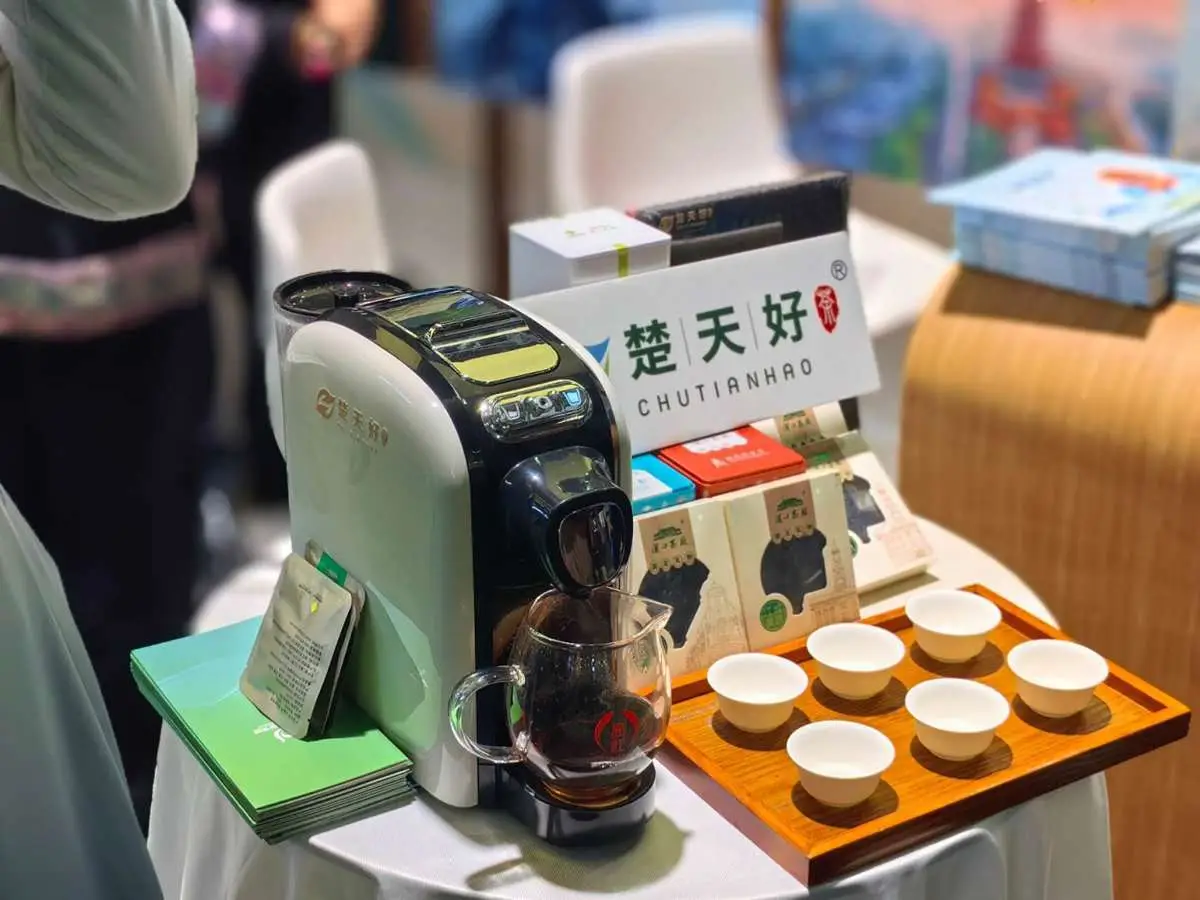 楚天好茶香飘柏林！湖北省茶业集团亮相2026德国柏林国际旅游交易会_楚天好茶香飘柏林！湖北省茶业集团亮相2026德国柏林国际旅游交易会_