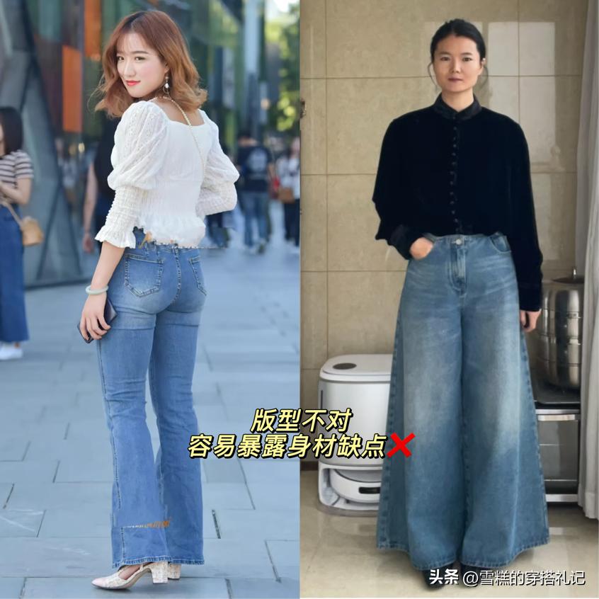 好看衣服穿搭__2020好看的衣服搭配