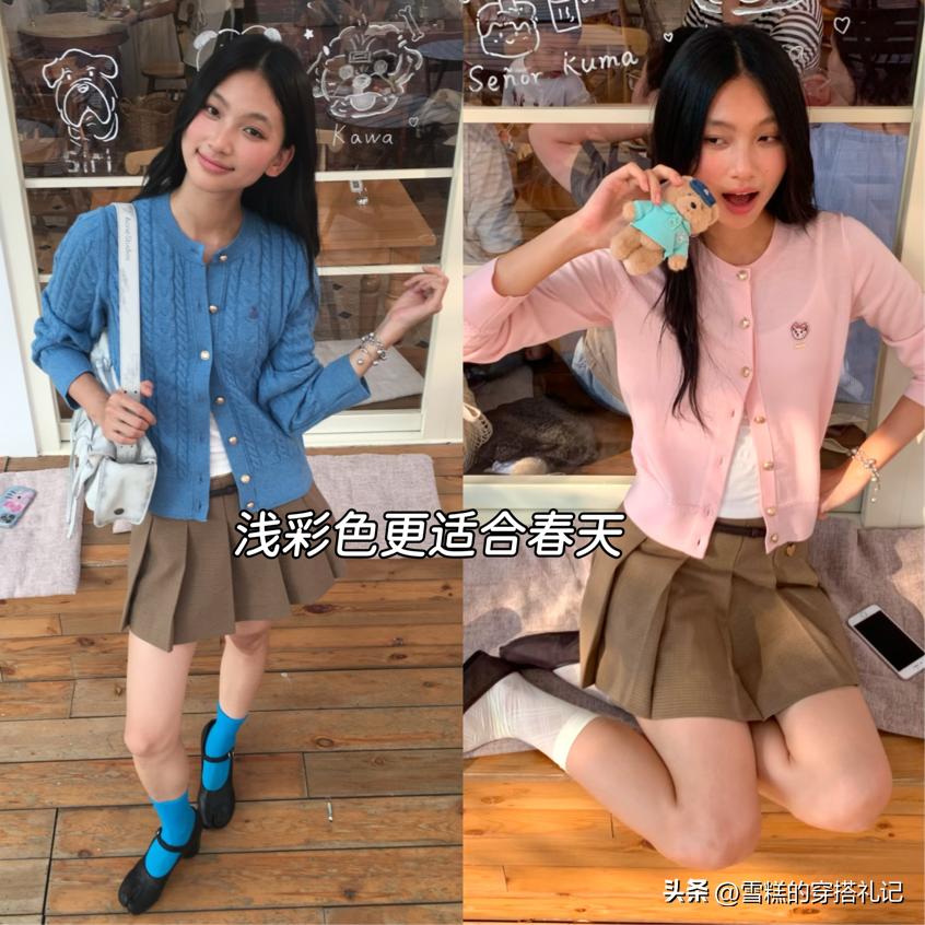2020好看的衣服搭配__好看衣服穿搭