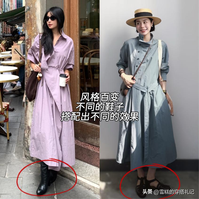 好看衣服穿搭__2020好看的衣服搭配