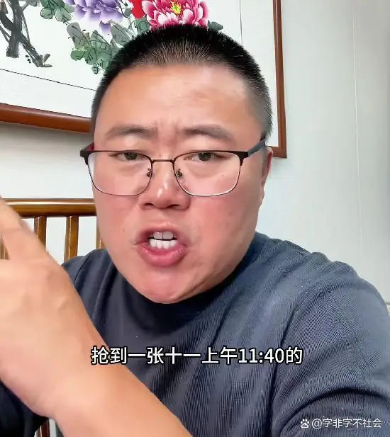 海南特价票_海南过海购票_