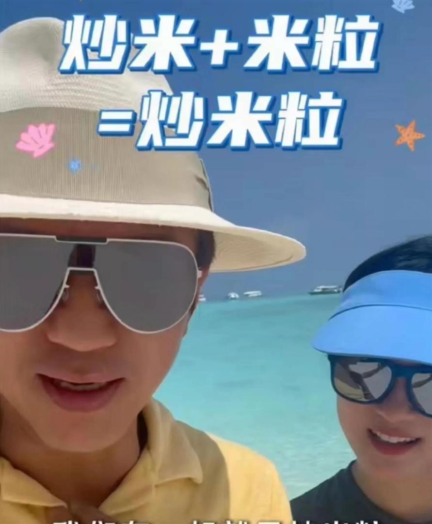 孙俪晒海边背影全家福,一家四口比2026手势,互动画面温馨有爱