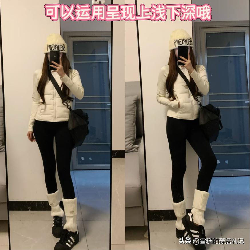 杨幂羽绒服街拍_杨幂穿搭羽绒服_