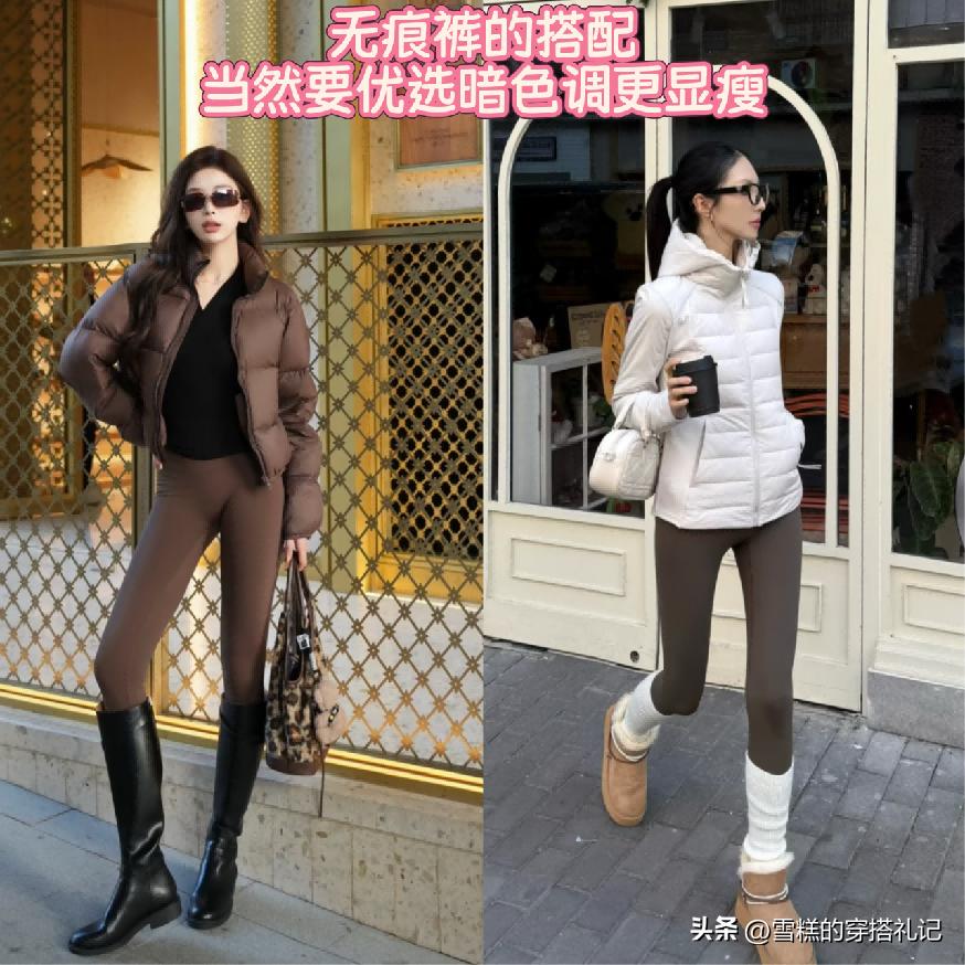 _杨幂穿搭羽绒服_杨幂羽绒服街拍