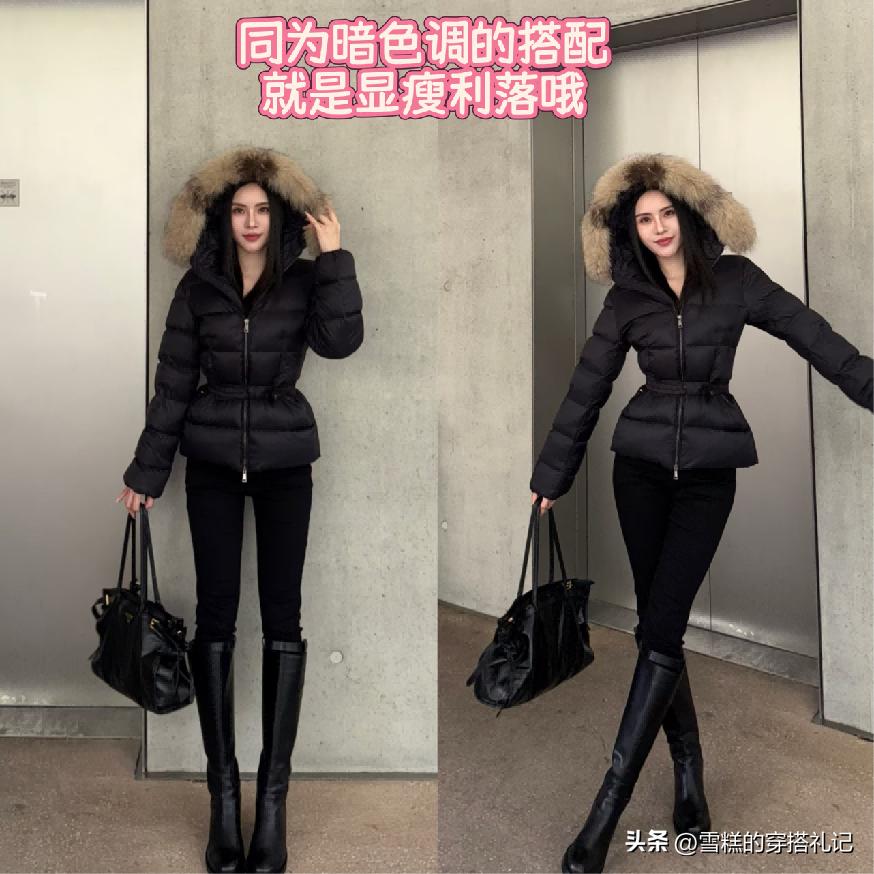 杨幂羽绒服街拍__杨幂穿搭羽绒服