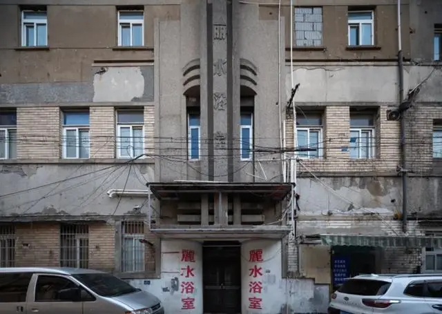 _上海浴室现在怎么样_上海的浴室还营业吗