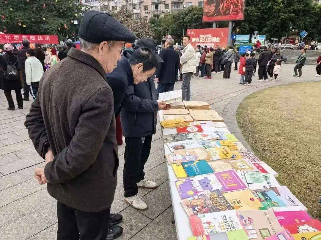 _春节圆满收官!达川文旅市场这份成绩单“马”力十足_春节圆满收官!达川文旅市场这份成绩单“马”力十足