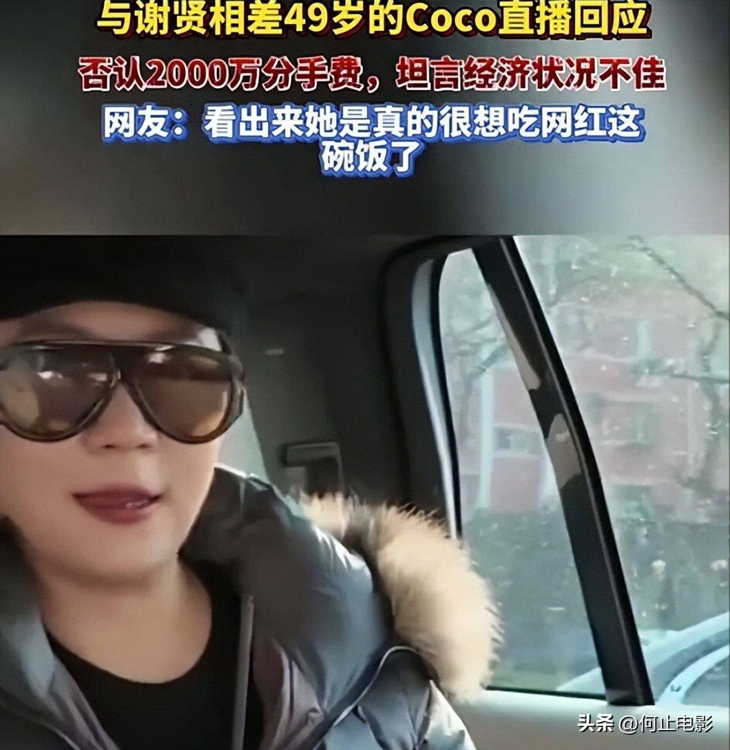 坐着轮椅玩命_坐轮椅的_