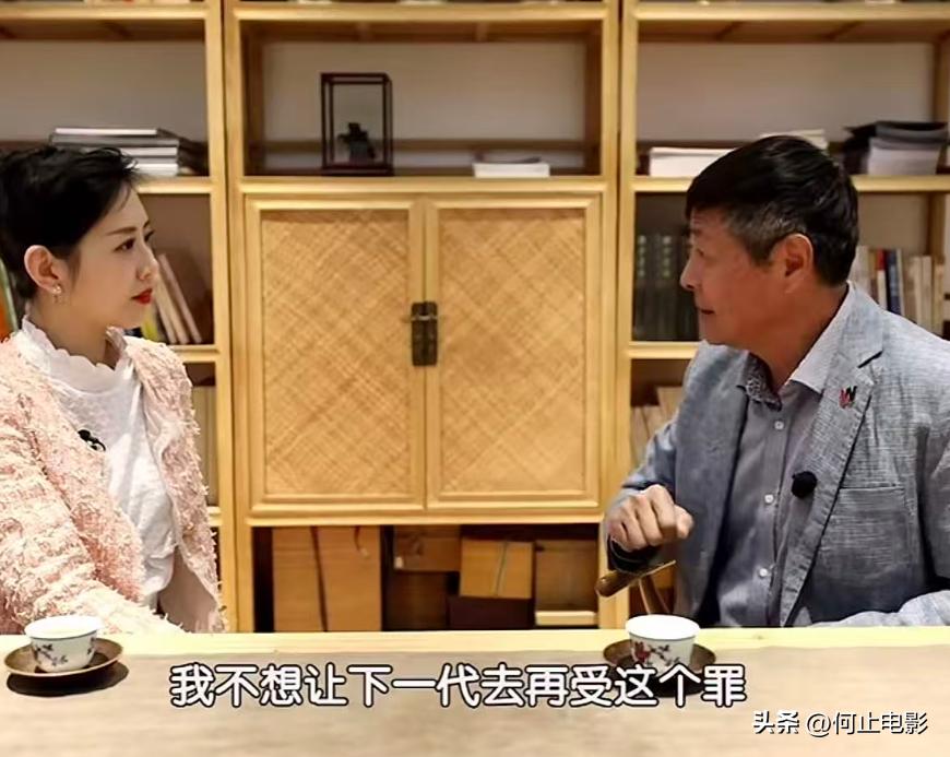 演艺会场主持__韩国演艺义圈悲惨女主角牛仔裤