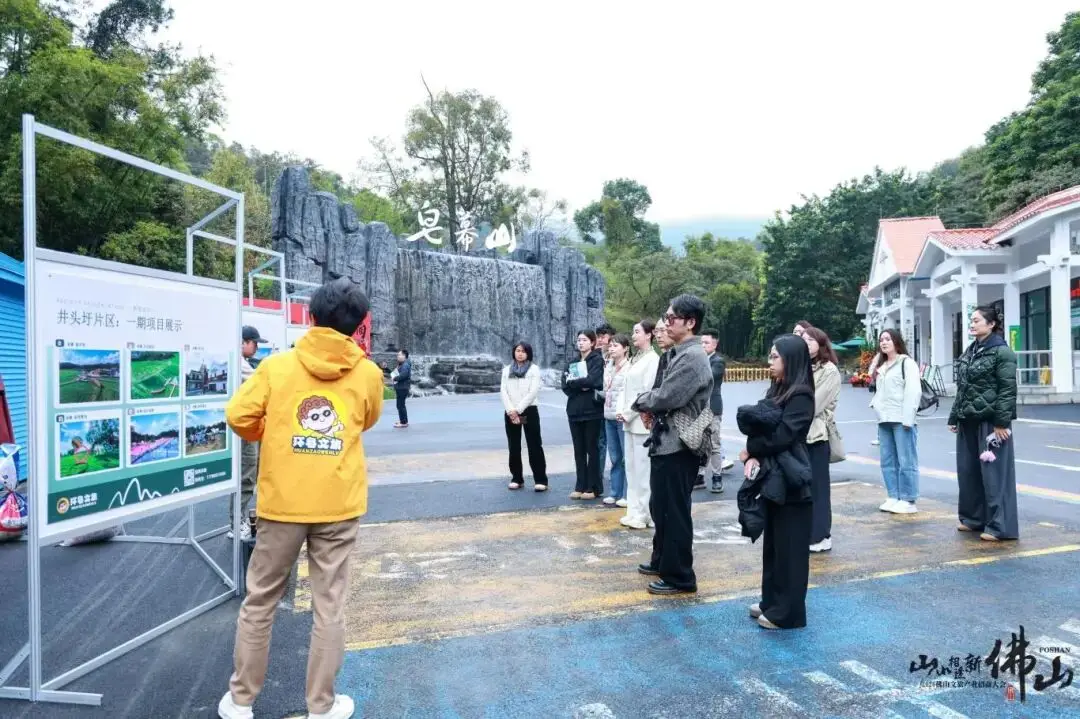 佛山万科商用物业管理有限公司_两江国际机场大巴线路_