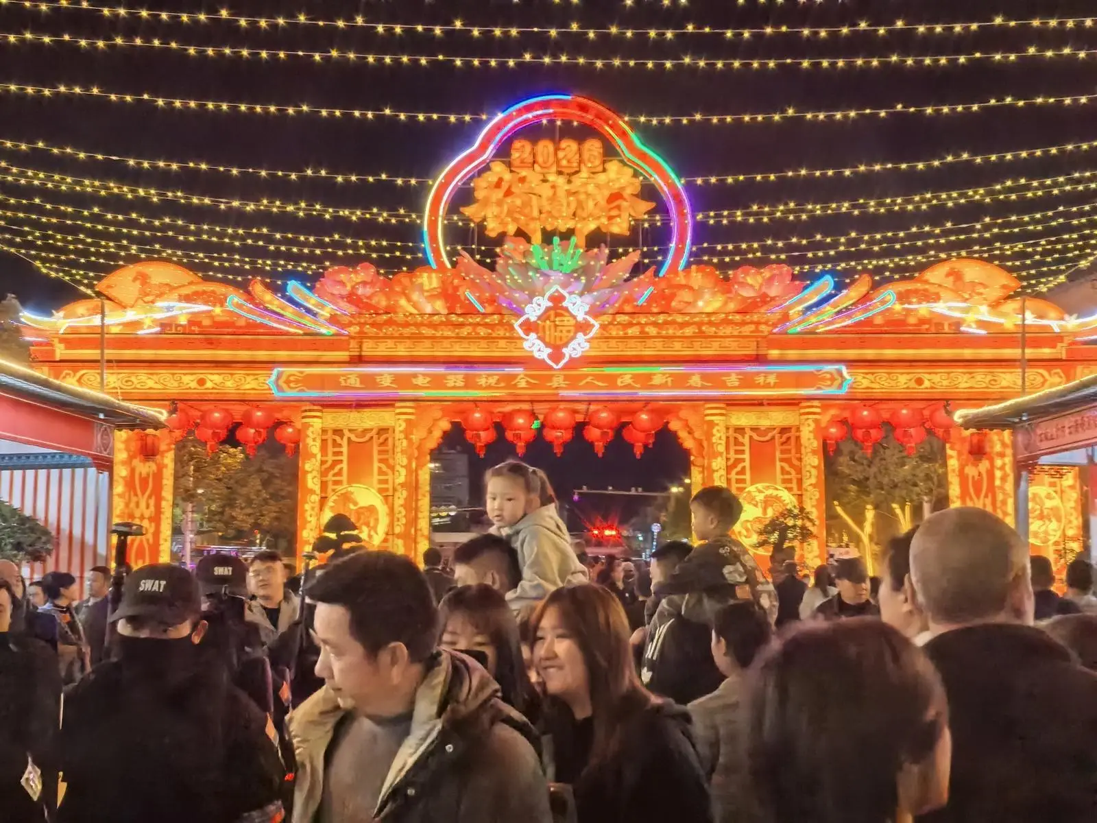 限时7天！这个春天，总要赶一场通海迎春花街