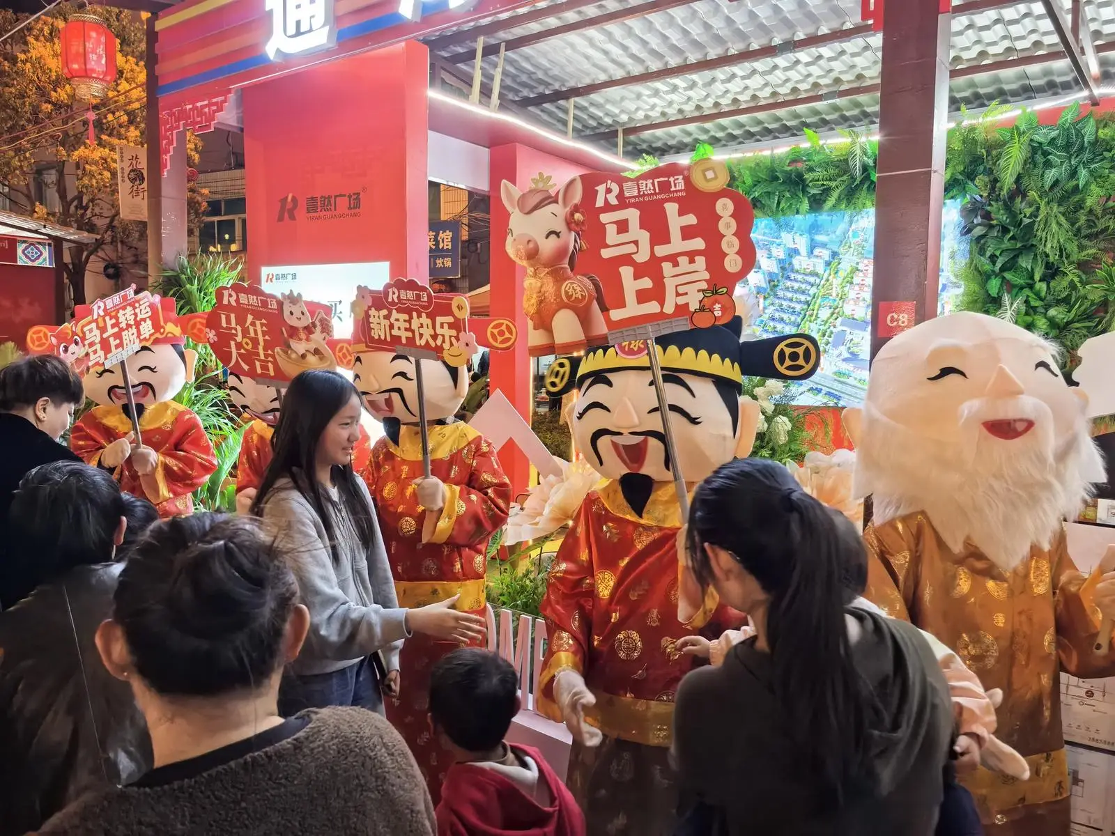 _描写春天迎春花的段落_通海赶花街的由来