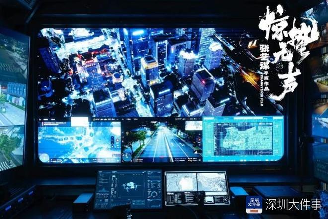 春节档“神仙打架”，给中国大片“上大分”的竟是深圳这个区