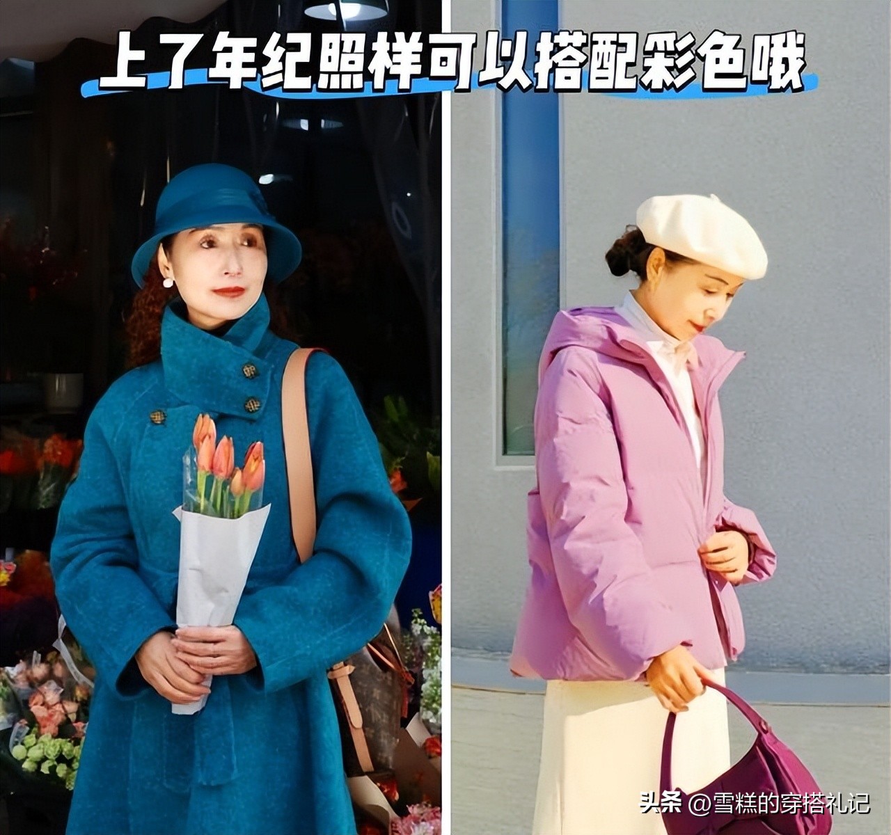 _上海什么围巾牌子最好_上海围巾帽子展