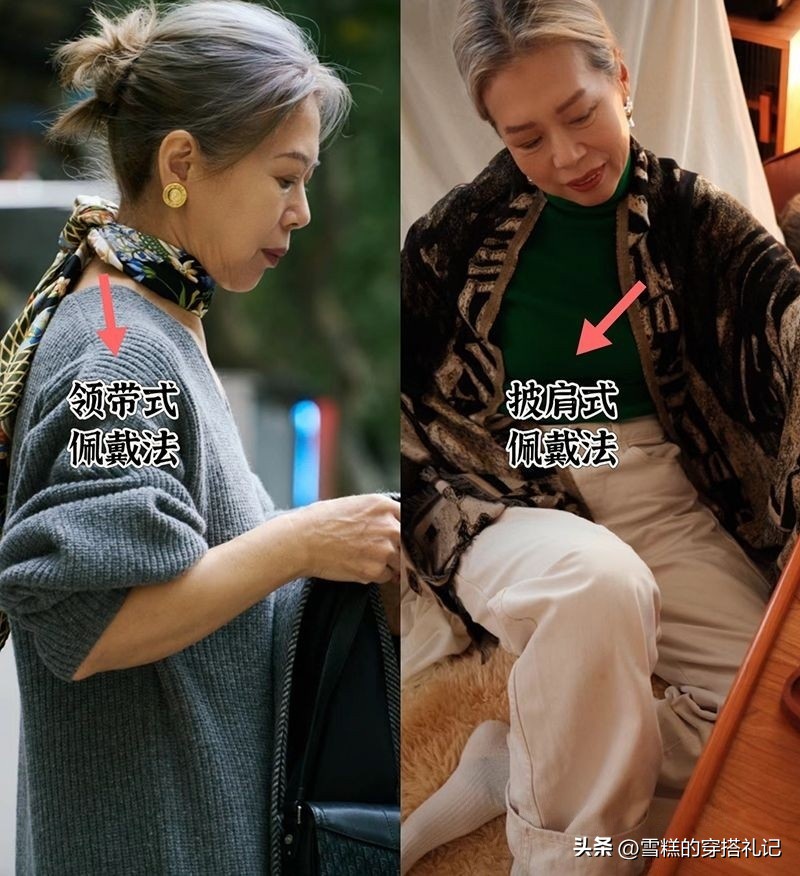 上海什么围巾牌子最好__上海围巾帽子展