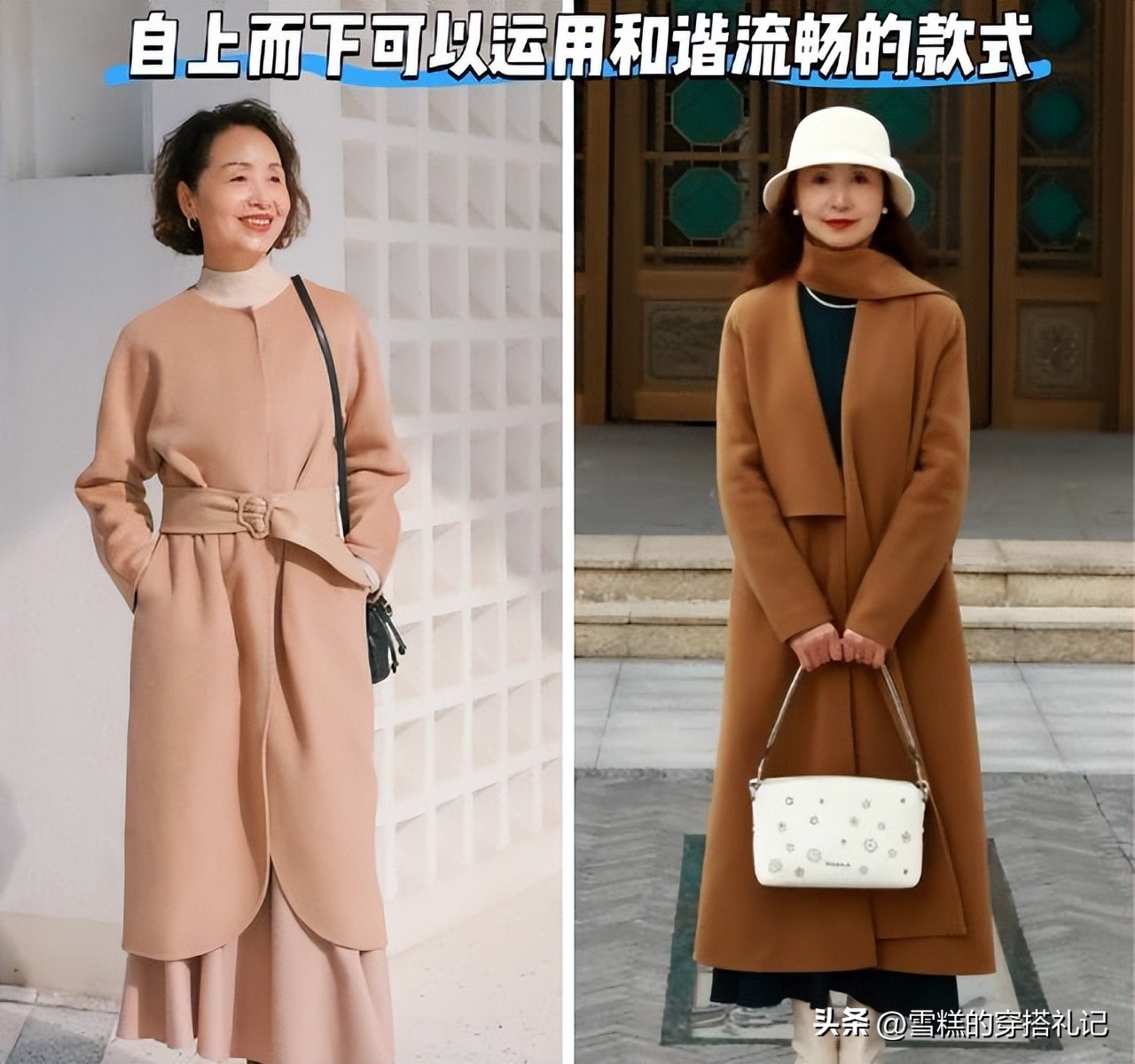 _上海围巾帽子展_上海什么围巾牌子最好