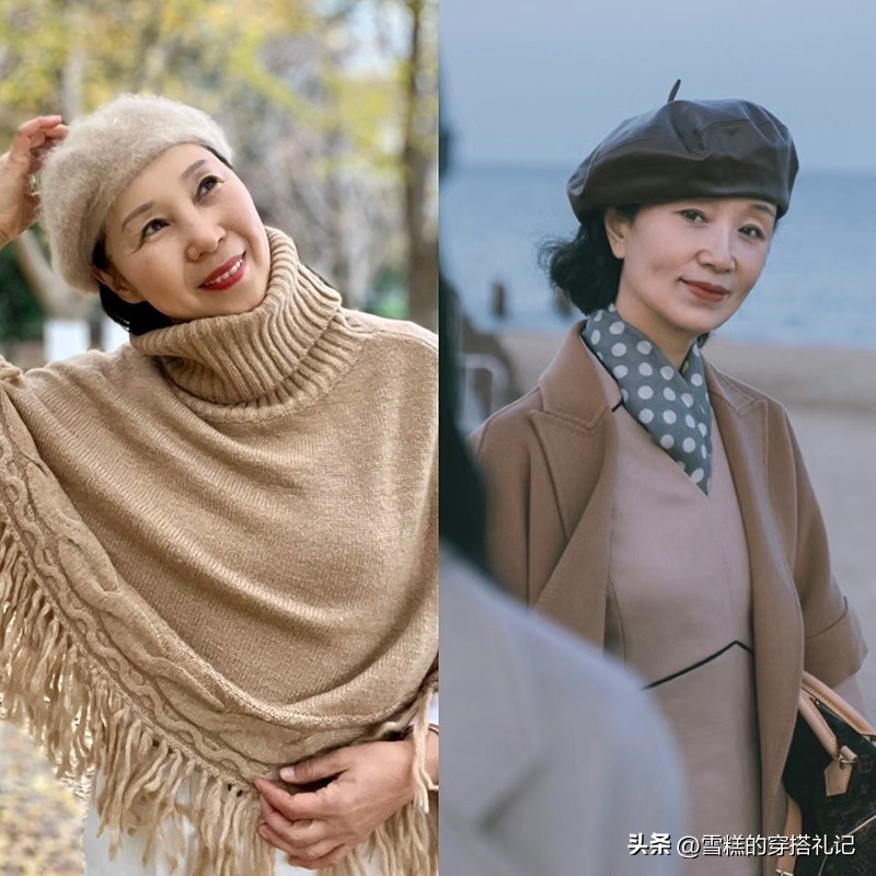 上海围巾帽子展_上海什么围巾牌子最好_