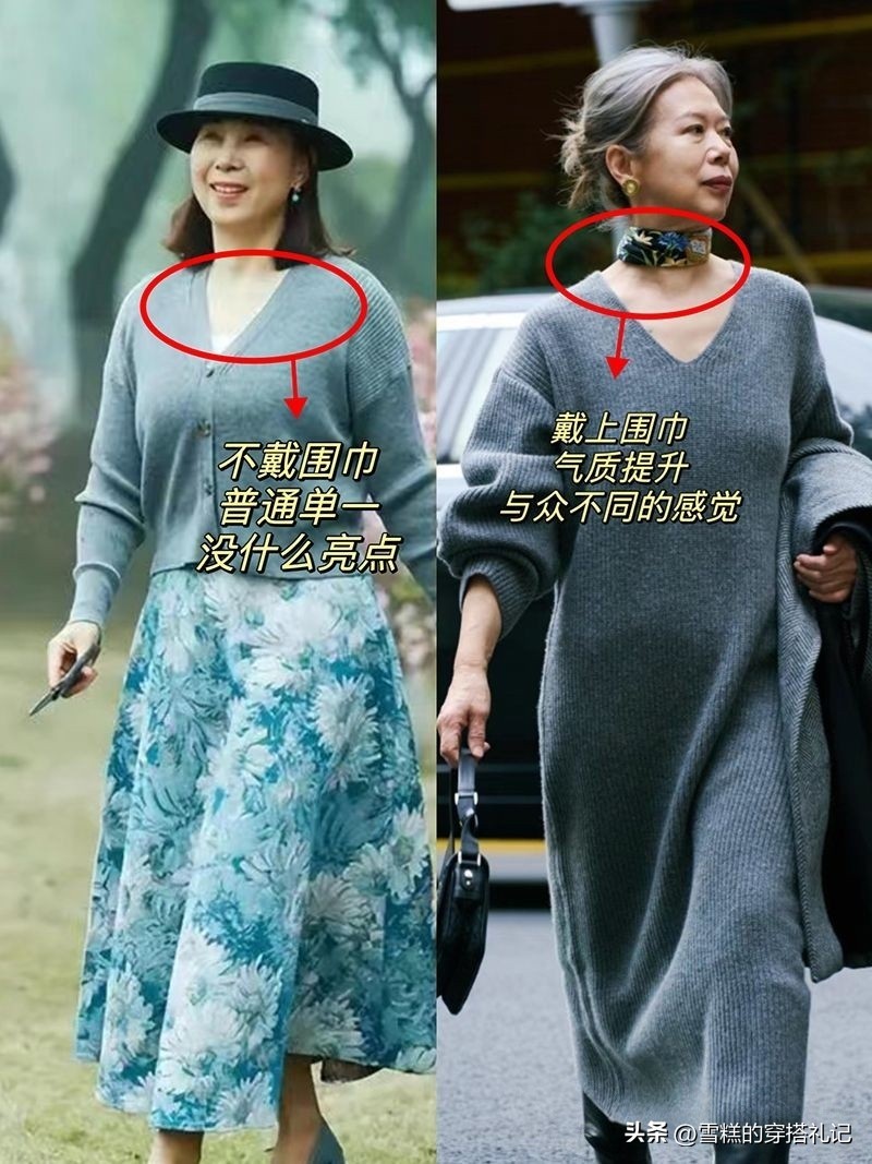 上海什么围巾牌子最好__上海围巾帽子展