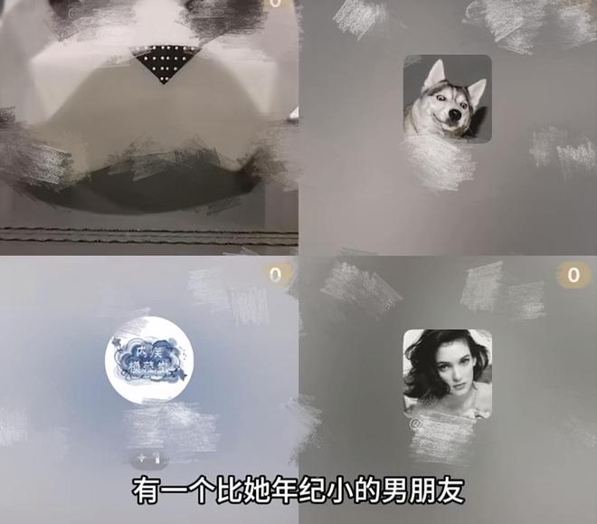 _曝徐峥疑似出轨_叶璇男友小默先生年龄