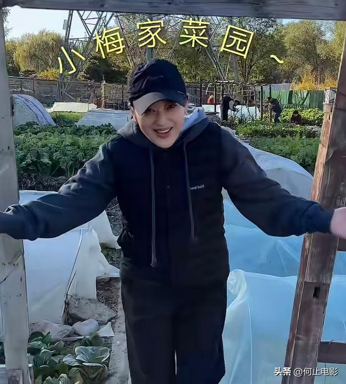 令人羡慕的神仙友情！梅婷小院大年初九营业，“德华”刘琳也来了_令人羡慕的神仙友情！梅婷小院大年初九营业，“德华”刘琳也来了_