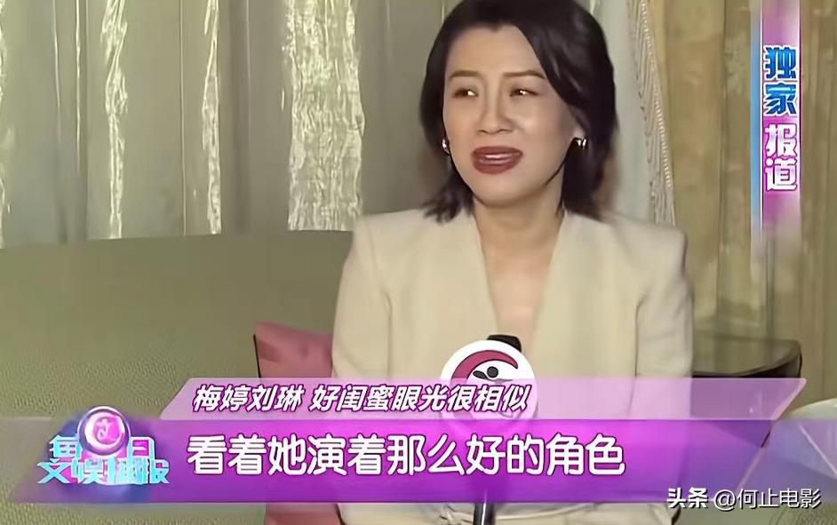 令人羡慕的神仙友情！梅婷小院大年初九营业，“德华”刘琳也来了__令人羡慕的神仙友情！梅婷小院大年初九营业，“德华”刘琳也来了