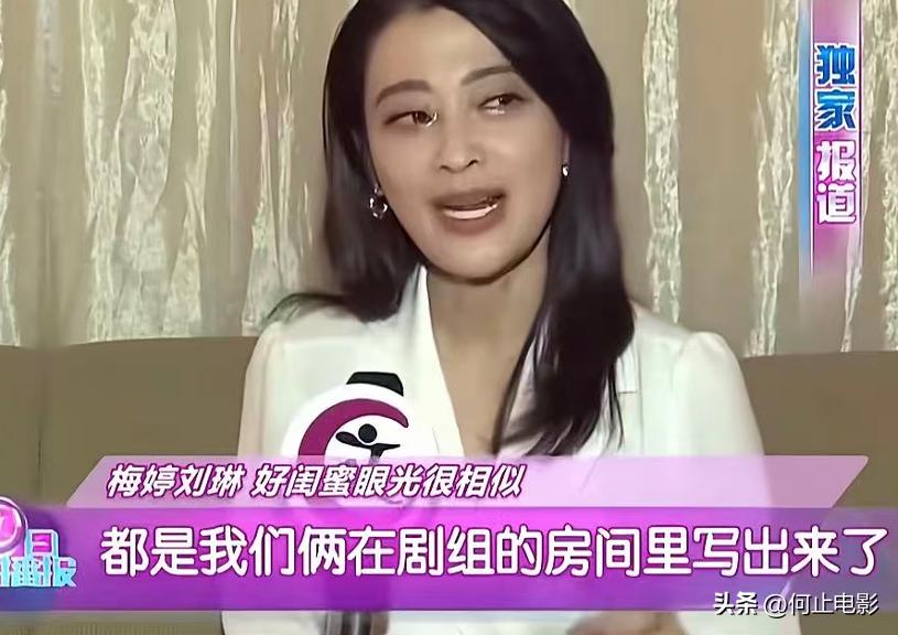 令人羡慕的神仙友情！梅婷小院大年初九营业，“德华”刘琳也来了_令人羡慕的神仙友情！梅婷小院大年初九营业，“德华”刘琳也来了_