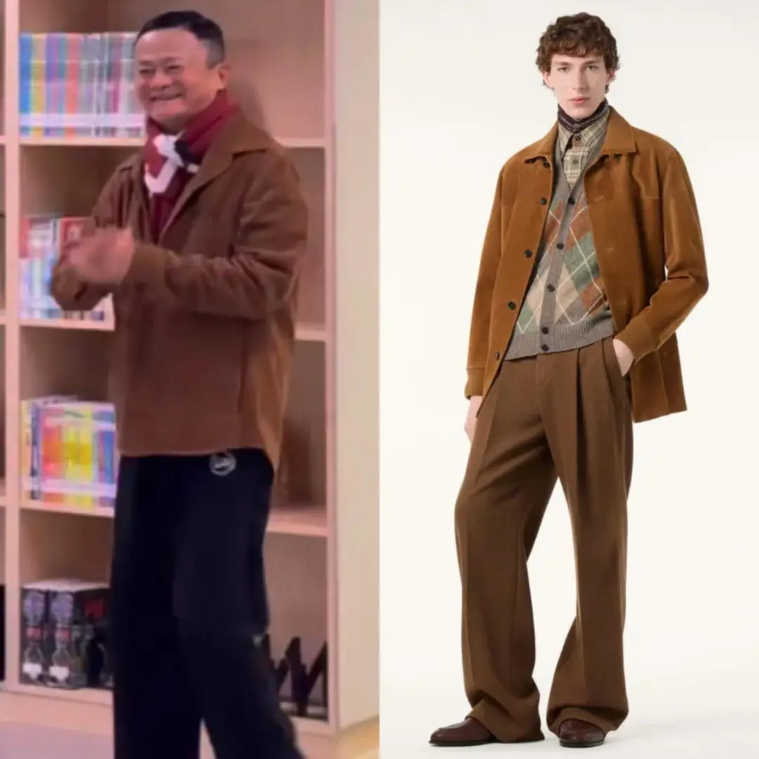 马云身边穿背心的男人是谁_马云穿衣服很随便_