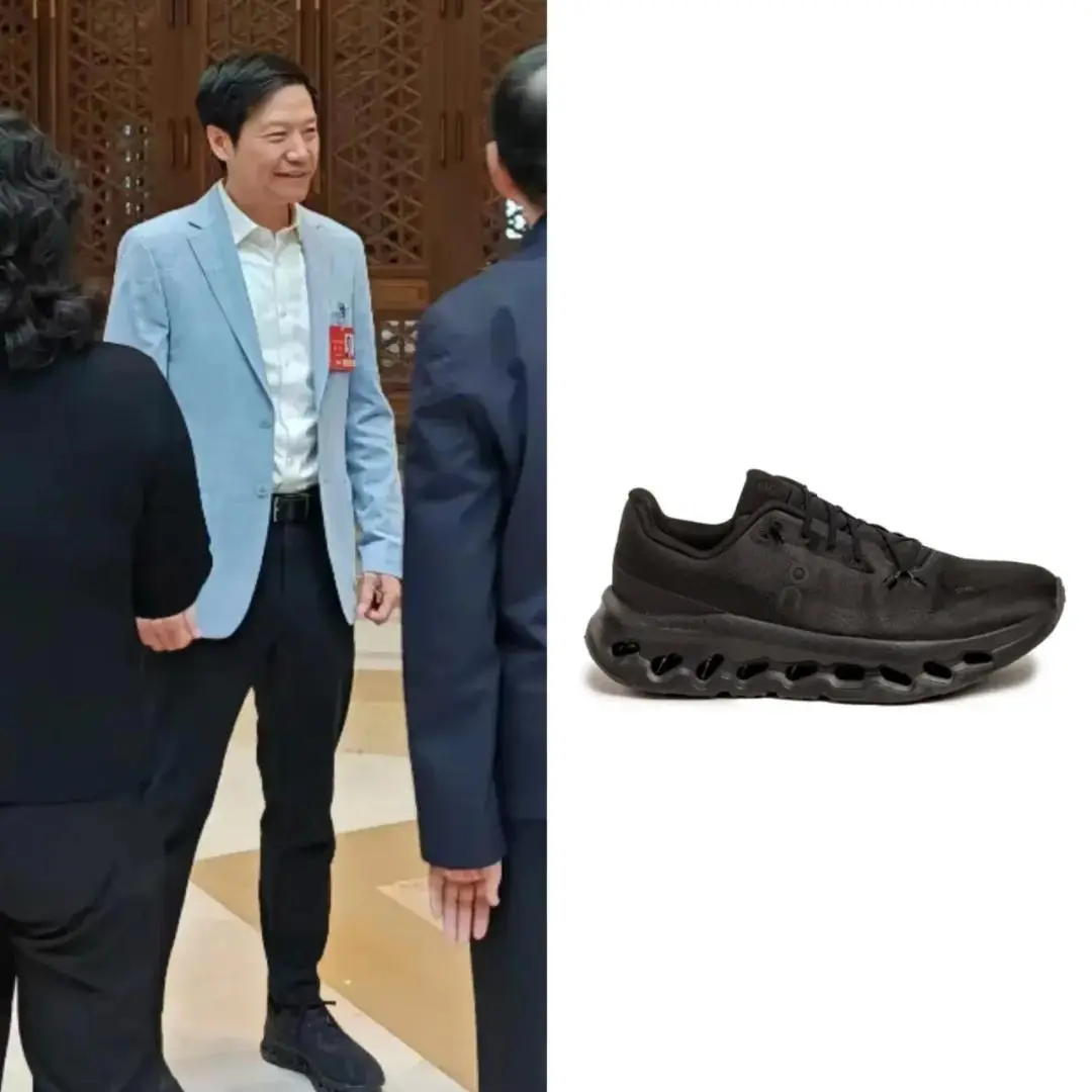 马云身边穿背心的男人是谁__马云穿衣服很随便