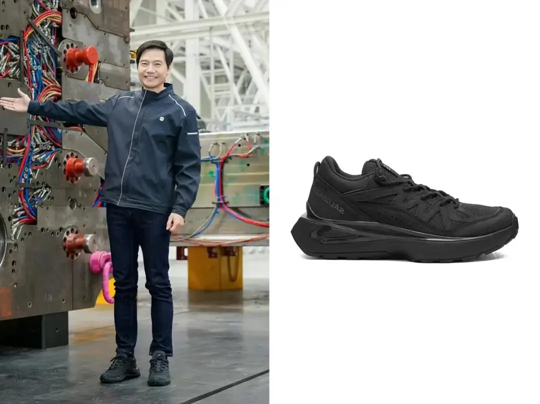 马云身边穿背心的男人是谁_马云穿衣服很随便_