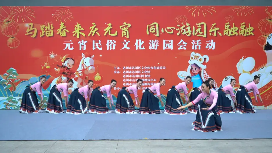 _春节圆满收官！达川文旅市场这份成绩单“马”力十足_春节圆满收官！达川文旅市场这份成绩单“马”力十足