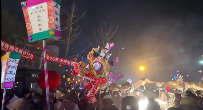 春节圆满收官！达川文旅市场这份成绩单“马”力十足__春节圆满收官！达川文旅市场这份成绩单“马”力十足
