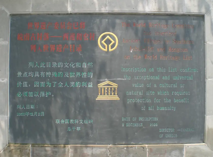 春假带孩子去哪？从《千年徽州》走进西递宏村的人文旅行课堂