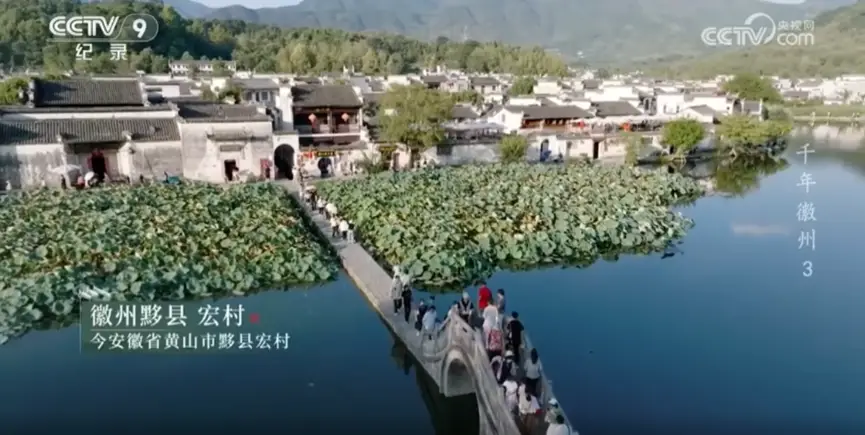 宏村西递__西递和宏村爸爸去哪儿拍摄地