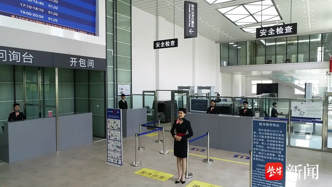 添彩江苏航空文旅版图！镇江丹徒江苏航博园获评国家3A级旅游景区