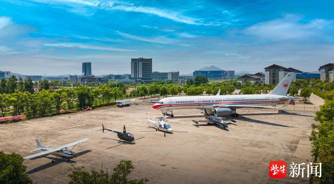 _镇江航际航空设备有限公司_镇江航空