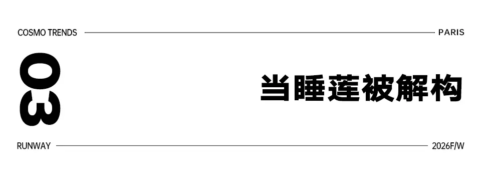 和李昀锐一起漫步迪奥花园_和李昀锐一起漫步迪奥花园_