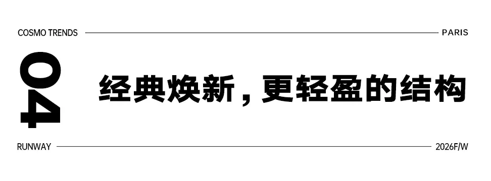 和李昀锐一起漫步迪奥花园__和李昀锐一起漫步迪奥花园