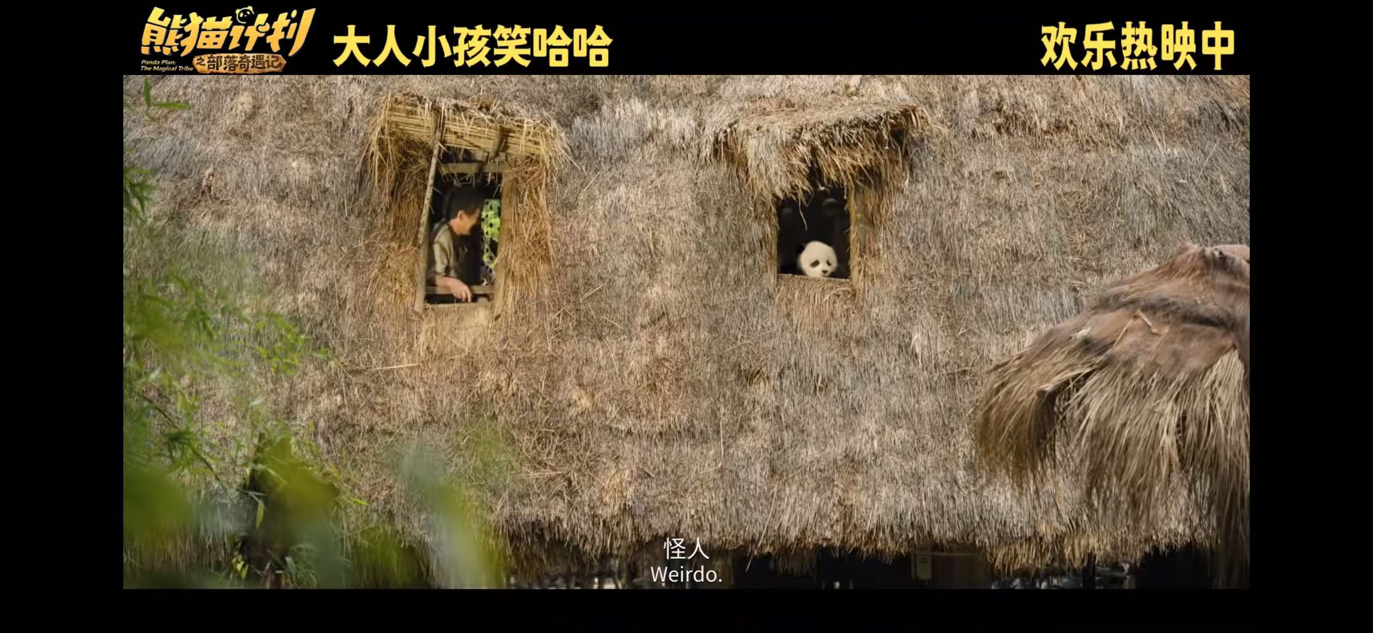 港媒曝成龙怒打儿子_曝小龙女欲见成龙遭拒_