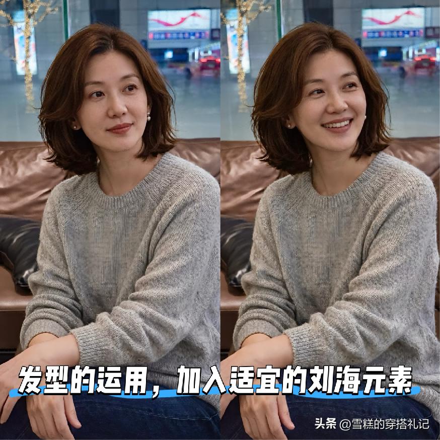 气质显年轻的短发烫发_显年轻短烫发_