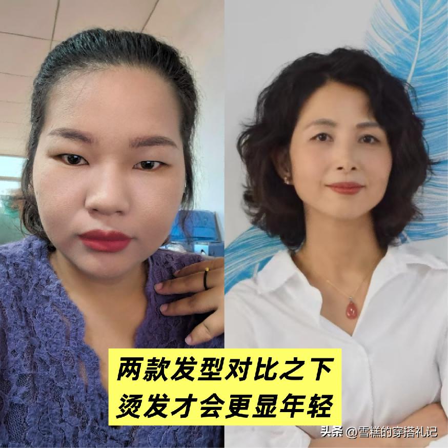 _显年轻短烫发_气质显年轻的短发烫发