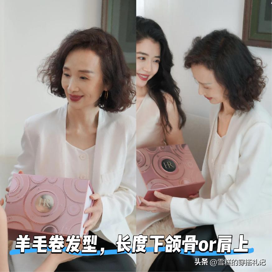 显年轻短烫发__气质显年轻的短发烫发