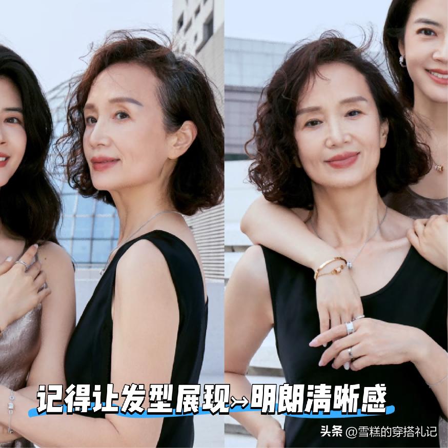 _显年轻短烫发_气质显年轻的短发烫发