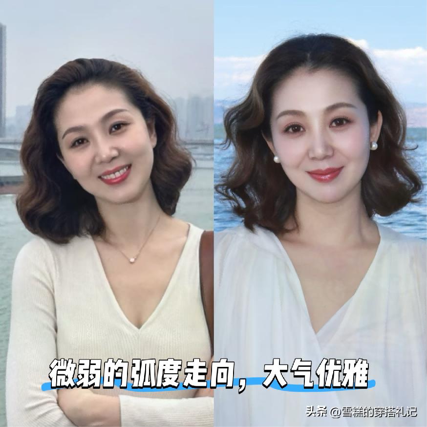 _气质显年轻的短发烫发_显年轻短烫发