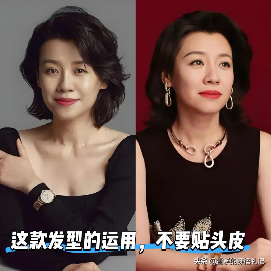 气质显年轻的短发烫发_显年轻短烫发_