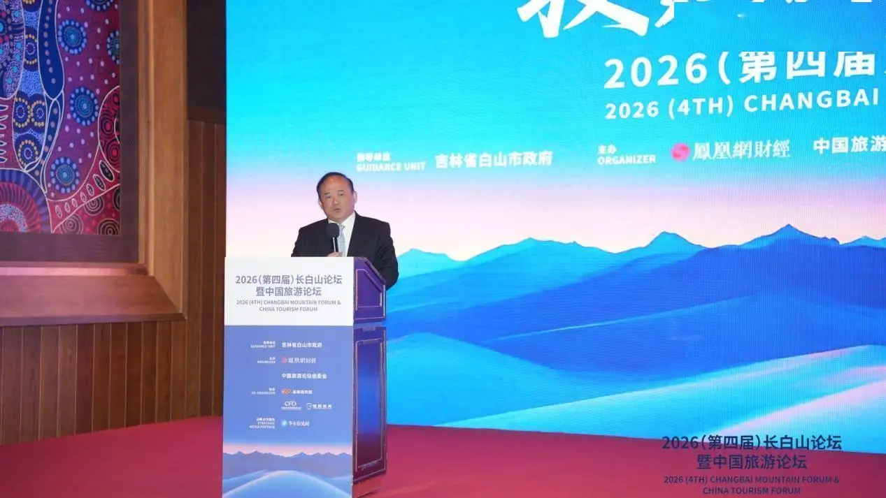 手握顶级旅游资源却深陷亏损 兰世立：景区不能“只靠门票过日子”