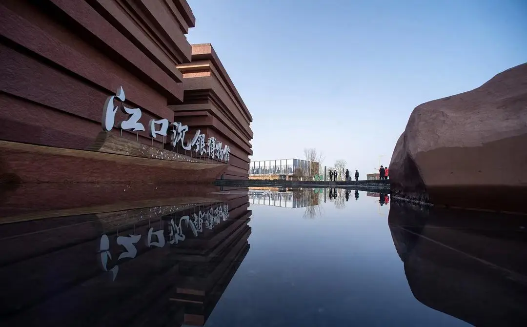 每日限额1000人，江口沉银博物馆3月8日起线上免费预约参观