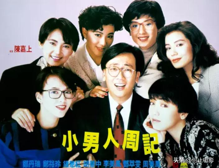 恭喜！71岁前TVB男星元宵节宣布做外公，一个细节引人深思_恭喜！71岁前TVB男星元宵节宣布做外公，一个细节引人深思_